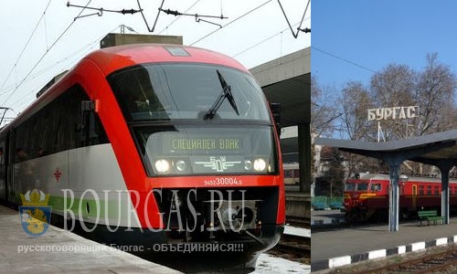 Болгарская железная дорога также поучаствует в Пасхальных праздниках