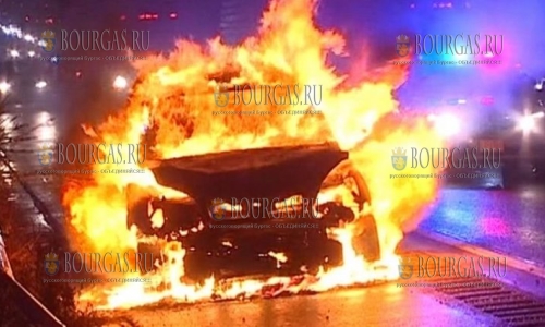 На автомагистрали Тракия сегодня горел автомобиль