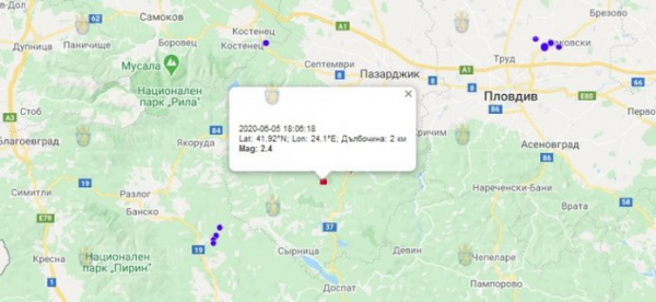 5-го мая 2020 года в центре Болгарии произошло землетрясение