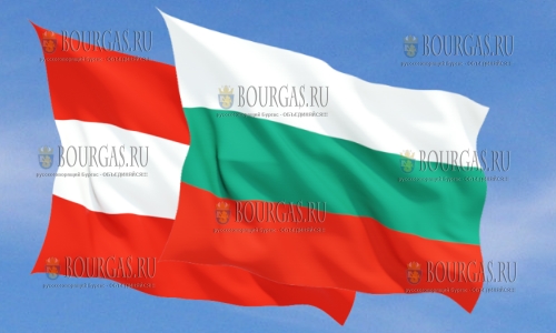 Болгария и Австрия стали ближе друг к другу