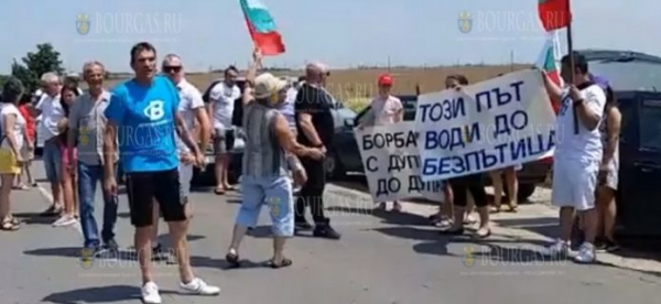 Протестующие заблокировали дорогу Варна — Русе в Болгарии