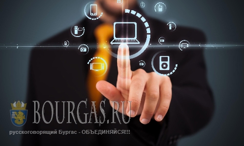 Цифровые технологии в Болгарии приживаются с трудом