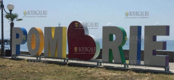 Мэр Поморие призывает болгар отказаться от отдыха в Греции