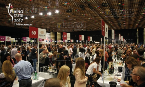 Фестиваль вина DiVino в Софии — ждет посетителей