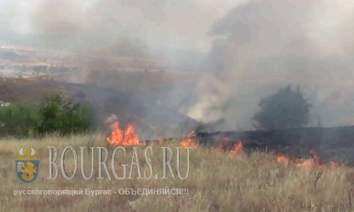 Пожароопасность в Болгарии снова под Красным кодом