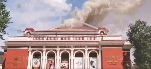 Сегодня в Русе горело здание оперного театра