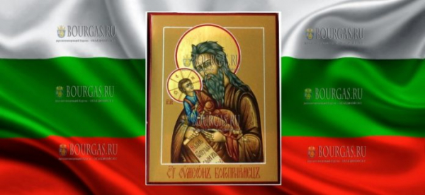 3 февраля в Болгарии чтят память Святого Симеона Богоприимца
