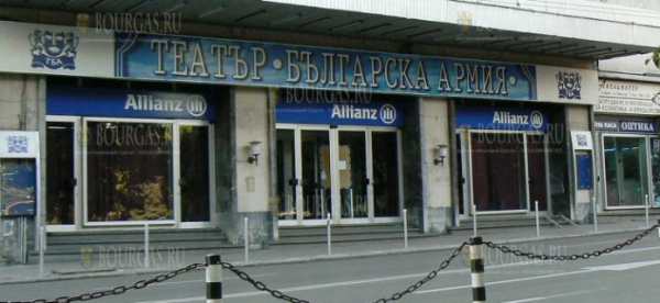 Театр «Българска армия» в Софии закрывается до осени