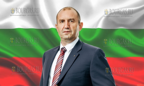 Президент Болгарии Румен Радев отбыл с официальным визитом во Францию