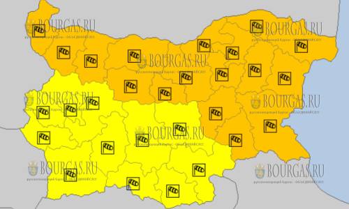 30 октября в Болгарии — ветреный Желтый и Оранжевый коды опасности