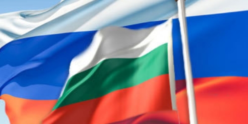 Болгария и Россия — не так все просто в отношениях стран…