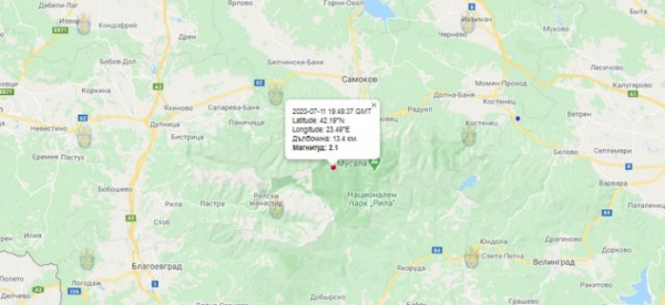 11-го июля 2020 года на Юго-Западе Болгарии произошло землетрясение