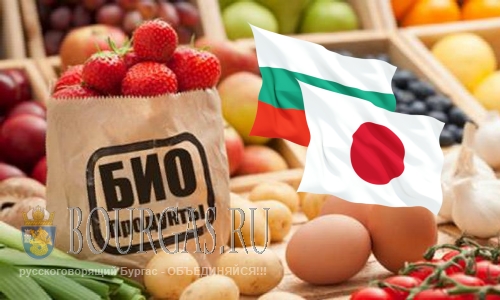Япония заинтересовалась болгарскими биопродуктами
