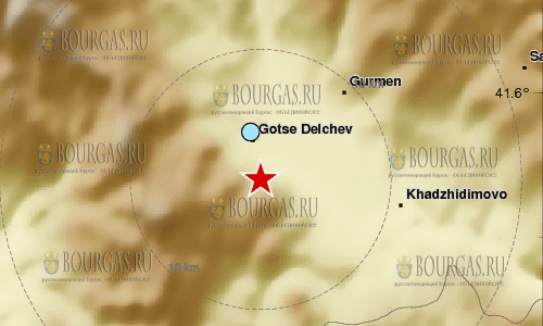 Землетрясение в Болгарии, трясло Гоце Делчев