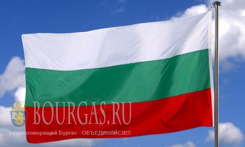 Стартовала Национальной кампании «Чудеса Болгарии 2016»