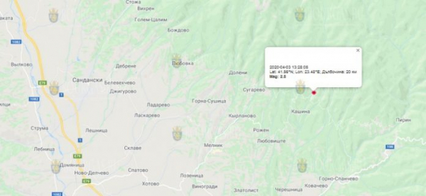 3 апреля 2020 года на Юге Болгарии произошло землетрясение