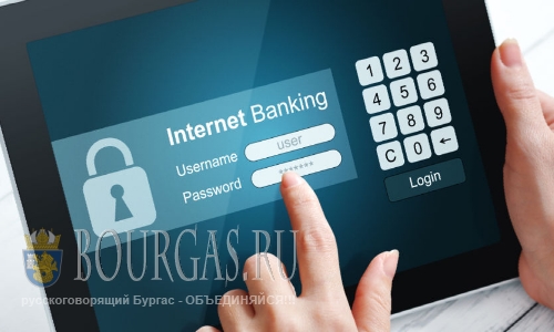 Болгары не знают, что такое интернет-банкинг