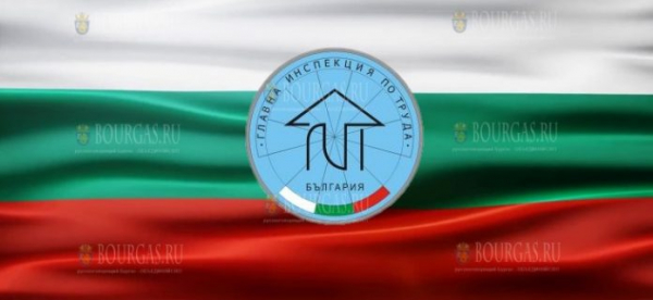 Генеральной инспекции труда выявила на курортах Болгарии более 7 000 нарушений