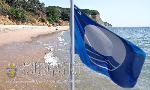 В Болгарии 13 пляжей имеют сертификат «Синий флаг»