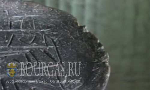 Болгарские археологи сделали очередное открытие