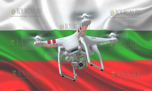 Использование дронов в Болгарии будет регламентировать закон