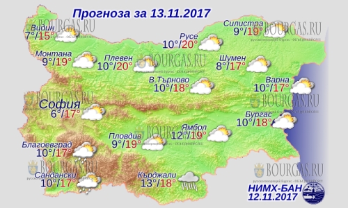 13 ноября в Болгарии — днем до +20°С, на Северо-Западе дожди, в Причерноморье +18°С
