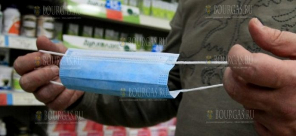 Аптека в Софии продавала маски по 10 левов