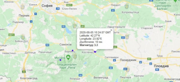 5-го августа 2020 года в центре Болгарии произошло землетрясение