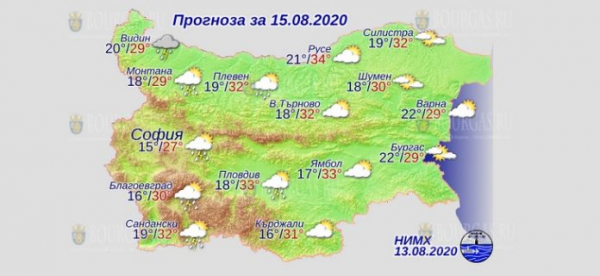 15 августа в Болгарии — днем +34°С, в Причерноморье +29°С