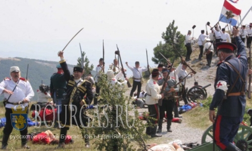 Болгары готовятся отметить 139-ю годовщину боев на Шипке