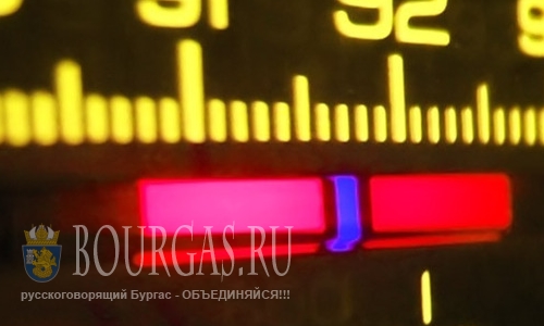 Сегодня в Болгарии празднуют День радио и ТВ