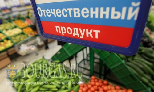 Россия прекратила импорт из Болгарии с/х продукции