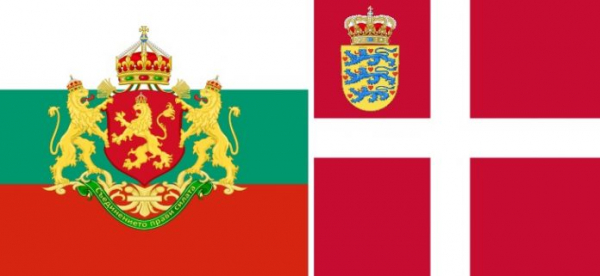 Дания исключила Болгарию из списка стран, находящихся в «красном» списке