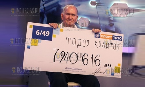 Тодор Крантов выиграл в Болгарии наибольший джек-пот за всю историю