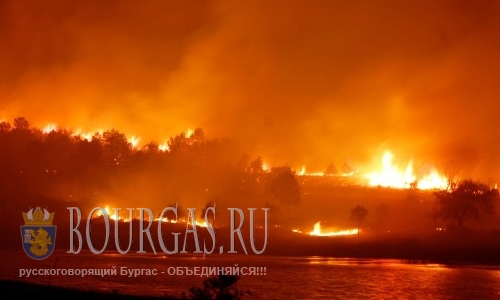 Серьезный пожар на юге Болгарии