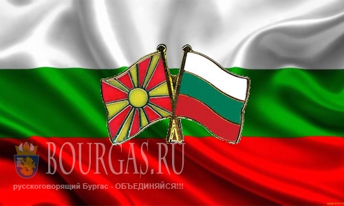 Македония планирует построить газопровод, которые соединится в Болгарии