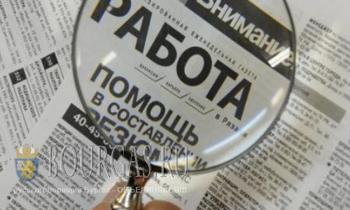 В пятницу в бюро по труду в Болгарии зарегистрировалось почти 7200 безработных.