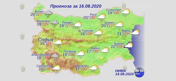 16 августа в Болгарии — днем +30°С, в Причерноморье +28°С…