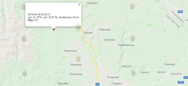16 апреля 2018 года в Болгарии произошло землетрясение 2,3 балла по шкале Рихтера