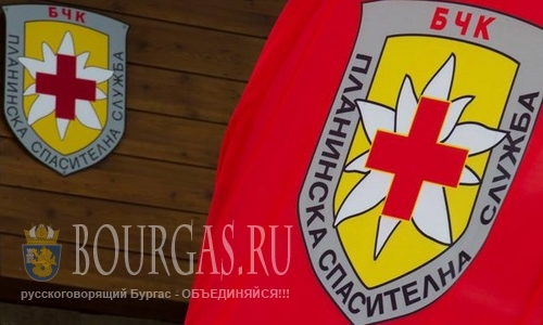 Спасатели в Болгарии спасли 2-х туристов