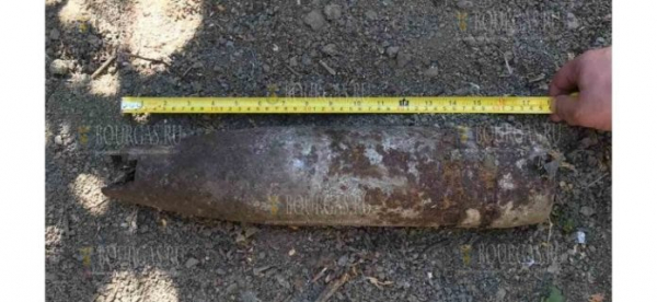 Военные обнаружили в Пловдиве неразорвавшийся боеприпас