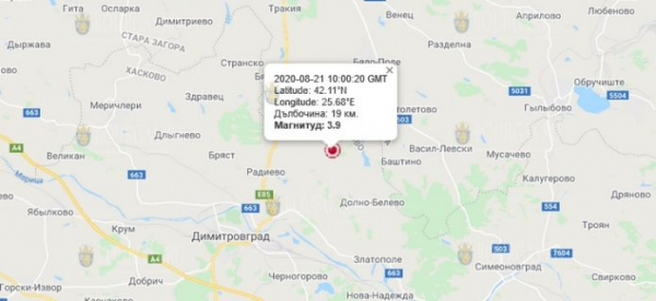 21-го августа 2020 года в Центре Болгарии произошло землетрясение