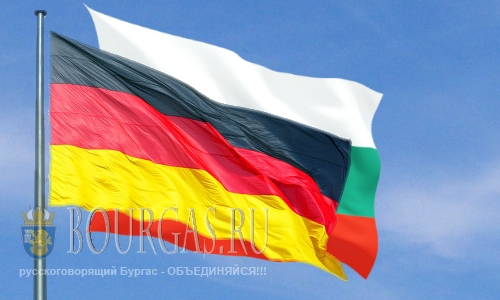 Германия на днях объявила некоторые реионы Болгарии рискованными