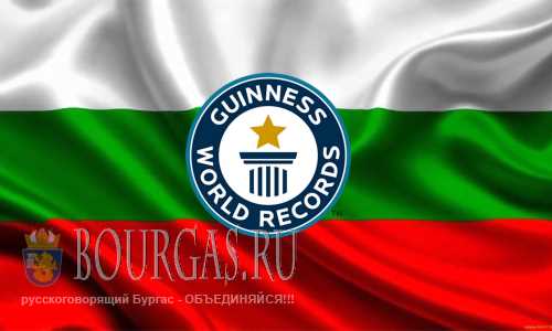 Обладателем самого сильного голоса в мире является болгарка