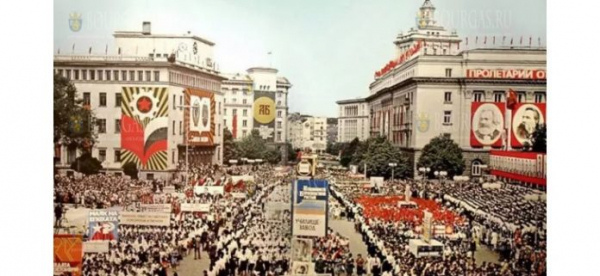 8 сентября 1946 года в Болгарии прошел референдум