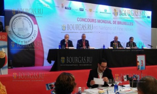 Болгарские вина на Concours Mondial de Bruxelles в Вальядолиде достойно представили страну