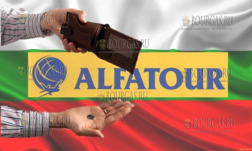 Крупнейший туроператор в Болгарии,»Алфатур» — банкрот