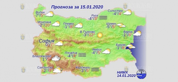 15 января в Болгарии — днем +12°С, в Причерноморье +8°С