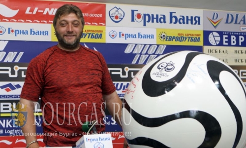 Скончался знаменитый болгарский футболист