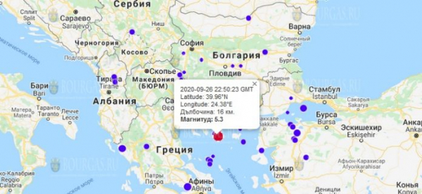 В Болгарии ощутили сильное землетрясение